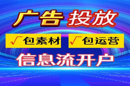 某品牌通过SEM竞价代运营公司实现品牌飞跃的历程