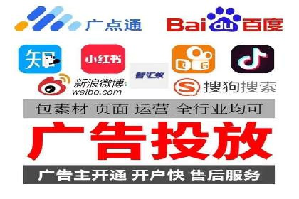 竞品分析下的SEM竞价策略案例