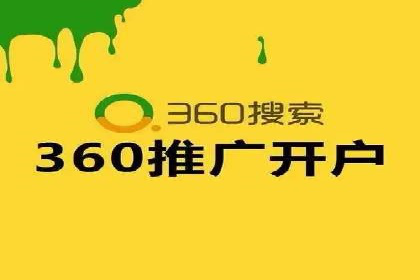 揭秘今日头条：信息流广告案例深度解析
