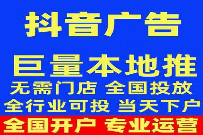 百度广告竞价如何助力企业快速提升品牌知名度？